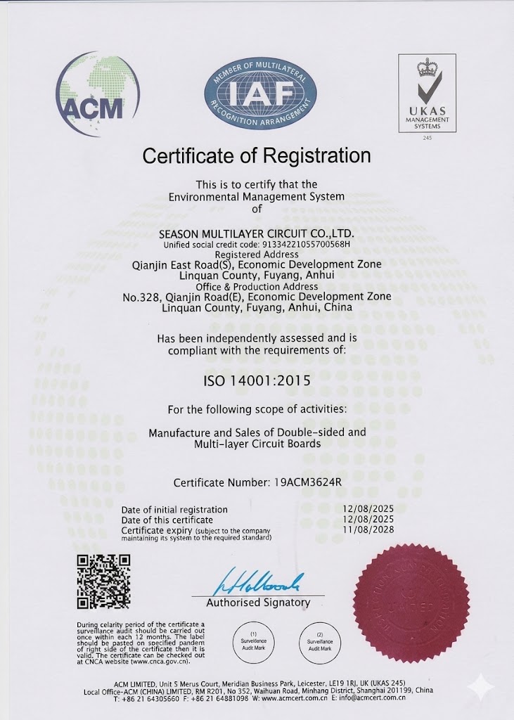 ISO14001-2015 for Season Multilayer Circuit