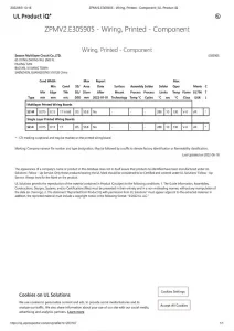 UL recognition certificate (E305905) of Season Multilayer Circuit (Shenzhen) Co., Ltd.