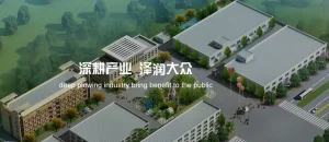 998 PCB Group Industrial Park Aerial View